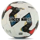 Мяч футбольный размер №5 Soccermax Match Standard Ball 4208 White-Black-Red - изображение 1