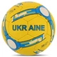 Мяч футбольный размер №5 Україна Ukraine Ballonstar 4117 Yellow-Blue - изображение 1