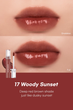 Tint do ust Rom&nd Glasting Water 17 Woody Sunset 4 g (8809625247997) - obraz 2