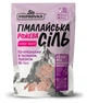 Гималайская розовая соль По-креольски с чесноком, чабрецом и чили Pripravka 200 г - изображение 1