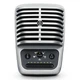 Мікрофон Shure Motiv MV51 - зображення 1