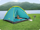 Namiot turystyczny Bestway Cool Dome 2 205 x 145 x 100 cm 68084 (6942138969719) - obraz 3