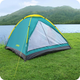 Namiot turystyczny Bestway Cool Dome 2 205 x 145 x 100 cm 68084 (6942138969719) - obraz 5