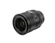 Обьектив Viltrox AF 35mm F1.2 LAB FE-Mount - изображение 1