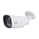 MHD-видеокамера 2Mp Light Vision VLC-7192WM(H) Starlight White f=3.6mm (75-00180) - изображение 1
