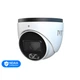 IP-відеокамера 8Mp TVT TD-9584S4-C(D/PE/AW2) White f=2.8mm, ІЧ+LED-підсвічування, з мікрофоном (77-00414) - зображення 1