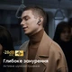 Беспроводные наушники Choetech BH-T17 Black TWS, Bluetooth 5.4, ANC+ENC (43-00136) - изображение 5
