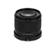 Обьектив Viltrox AIR 50mm f2.0 Nikon Z-Mount - изображение 2