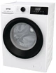 Стиральная машина Gorenje W3D2A854ADS/UA - изображение 4