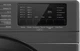Стиральная машина Prime Technics PWF 81226 OIS - изображение 8