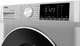Стиральная машина Hansa WDHG814521LG - изображение 9