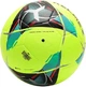 Футбольный мяч Kelme VORTEX 18.2 желто-зелено-черный Размер 5 8101QU5001.9905 - изображение 3