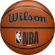 Баскетбольный мяч Wilson NBA DRV PLUS коричневый Размер 7 WTB9200XB07 - изображение 1