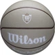 Баскетбольный мяч Wilson NBA FORGE PLUS HERITAGE бежевый Размер 7 WZ2008801XB7 - изображение 5