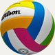 Волейбольный мяч Wilson PRO TOUR VB разноцветный Размер 5 WV2000504XBOF - изображение 5