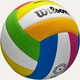 Волейбольный мяч Wilson PRO TOUR VB разноцветный Размер 5 WV2000504XBOF - изображение 6