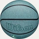 Баскетбольный мяч Wilson NBA DRV PRO ECO мятный Размер 6 WZ3012901XB6 - изображение 4