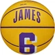 Баскетбольный мяч Wilson NBA PLAYER ICON MINI LEBRON JAMES желто-фиолетовый Размер 3 WZ4007201XB3 - изображение 1