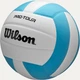 Волейбольный мяч Wilson PRO TOUR VB бело-голубой Размер 5 WV2000506XBOF - изображение 3