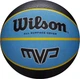 Баскетбольный мяч Wilson MVP 295 голубо-черно-желтый Размер 7 WTB9019XB07 - изображение 1