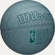 Баскетбольный мяч Wilson NBA DRV PRO мятный Размер 7 WZ3016002XB7 - изображение 2