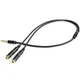 Аудио-кабель Cablexpert (CCA-417M) 3.5 mm 4-pin-3.5 mm stereo+микрофон, 0.2м, черный - изображение 3