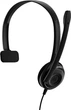 Наушники Sennheiser PC 7 USB Mono/ EPOS PC 7 Mono USB (1000431) - изображение 1