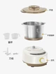 Многофункциональный кухонный комбайн 3-в-1 Silver Crest SC-3000 4л. измельчитель овощей, мясорубка и тестомес - изображение 8