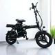 Електровелосипед VOLTO Compact 800W 48V 19Ah - зображення 7
