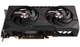 Видеокарта Sapphire AMD Radeon RX 9060 XT 16GB PULSE (11350-03-20G) (GDDR6, 128 bit, PCI-E v5.0 x16) - изображение 2