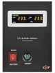 Источник бесперебойного питания LogicPower LPY- B - PSW-1000VA+, 10А/20А (4151) - изображение 1