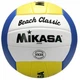 Мяч для пляжного волейбола Mikasa Beach Classic VX20 №5 Бело-желтый - изображение 1