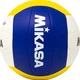 Мяч для пляжного волейбола Mikasa Beach Classic VX20 №5 Бело-желтый - изображение 4