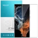 Защитное стекло Nillkin (CP+ max 3D) для Samsung Galaxy S23 Ultra Черный - изображение 1