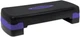 Степ платформа для аэробики и фитнеса EasyFit Step-A 2 уровня EF-0540-V Фиолетовый (56002453) - изображение 1