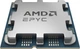 Процессор AMD EPYC 4244P (100-000001480) Tray - изображение 3