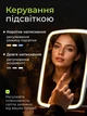 Зеркало для макияжа с лед подсветкой LED в ванную комнату настольное косметическое сенсорное на USB - изображение 3