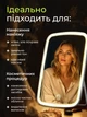 Зеркало для макияжа с лед подсветкой LED в ванную комнату настольное косметическое сенсорное на USB - изображение 4