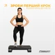 Степ платформа для аэробики и фитнеса EasyFit Step-A 2 уровня EF-0540-GY Серый (56002412) - изображение 2
