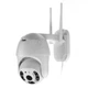 Уличная IP-камера слежения IP66 поворотная wifi камера внешнего видеонаблюдения с удаленным доступом к выписке - изображение 8