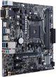 Материнская плата Asus Prime A320M-E (sAM4, AMD A320, PCI-Ex16) - изображение 2