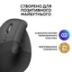 Вертикальная беспроводная мышь Logitech Lift Left Vertical Ergonomic Wireless + Bluetooth (910-006474) - изображение 5