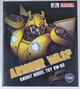 Игрушка Трансформеры Бамблби Transformers ARMOUR WASP Masterpiece Knight MK-02 Bumblebee - изображение 3