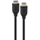 Кабель Cablexpert HDMI - HDMI V 2.1 (M/M), 3 м, черный (CC-HDMI8K-3M) пакет - изображение 1