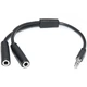 Аудіо-кабель REAL-EL Audio Pro 3.5 мм - 2х3.5 мм (M/F), 0.2 м, чорний (EL123500039) - зображення 1