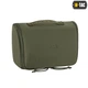 Несессер M-Tac Olive 10127001 - изображение 3
