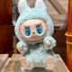 Лабубу Labubu брелок-фигурка в подарочной упаковке QUQU - изображение 4
