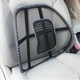 Упор поясничный Seat Back Plus Original сетка, поддержка поясницы, для спины - изображение 3