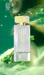 Парфумована вода унісекс Nylaa Musk Maghribi Eau De Parfum 75 мл - зображення 4