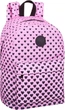 Рюкзак Coolpack Cross Pink Marshmallow 22 л Размер 42x31х17 см (F026893) - изображение 1